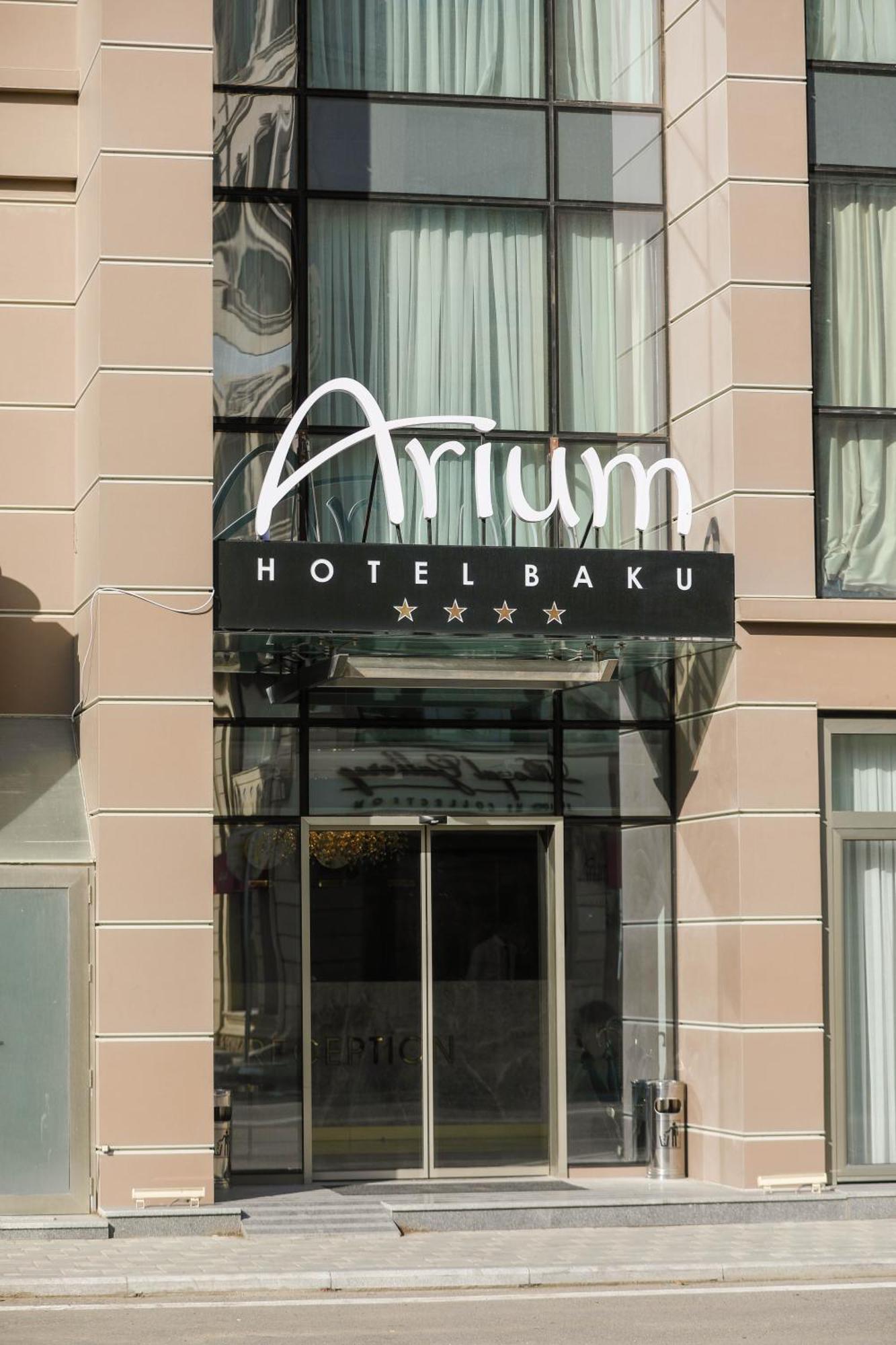 Arium Hotel Baku Eksteriør billede
